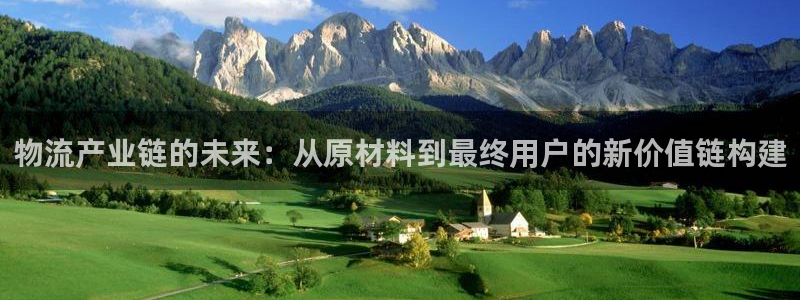 旺财28相信品牌的力量